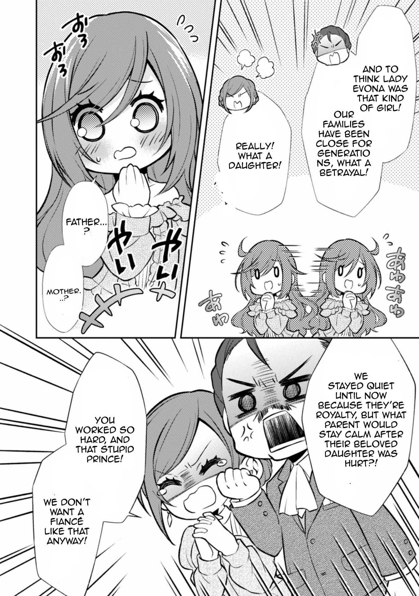 The Villainess Pretends to Have Amnesia Chapter 5 - . Page 24